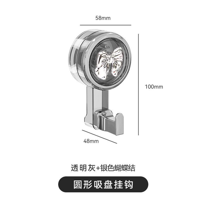 Gancho de ventosa giratorio sin perforación, fuerte soporte de carga, vacío sin costuras, baño de cocina, baño, toalla, gancho adhesivo detrás de la puerta