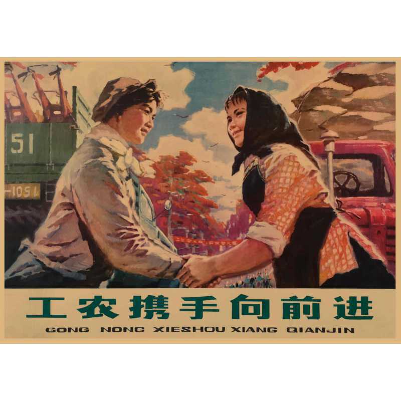 深蓝色 35 / 黄牛皮纸（无胶）30X42厘米