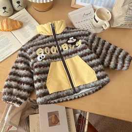 儿童加绒加厚童外套秋冬2025新款圈圈毛条纹小狗休闲洋气保暖外套