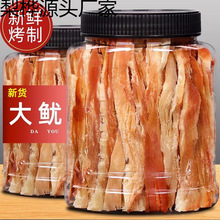 ���~�z��˺���~�l250g��ԭζ��ʳ��ʳ���rС��ʳС�Ծ�Ʒ��ʳ