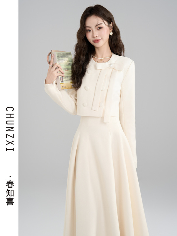 春知喜法式富家千金小香风套装女秋冬新款蝴蝶结外套半身裙两件套|undefined