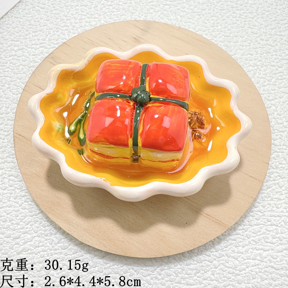 微信图片_20250323165817