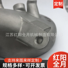 P䓾Tӹ304P䓾T ÓϞʧϞT