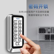 �����T���C��ˮ����T��ϵ�y�_�P��������k��ˢ���ܴa���I�T���C