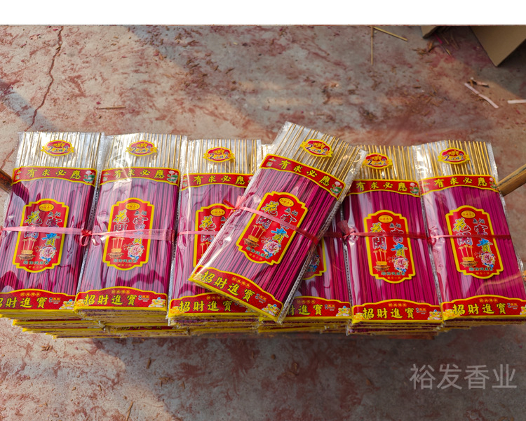 开花 18支 详情09 拷贝.jpg