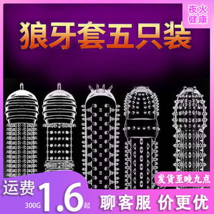 ����ˮ������������ˮ����o�׭h�̷��޳����Ԑ���Ʒ��Ȥ���