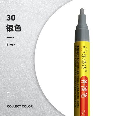 Avtomobil boya qələmləri – Paint Repair Renovation - 30-silver