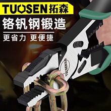 ��ɭ���๦�����Q���f��б���Q���I�ϻ��Q�ӄ���䓽z�Q�����Qͩ