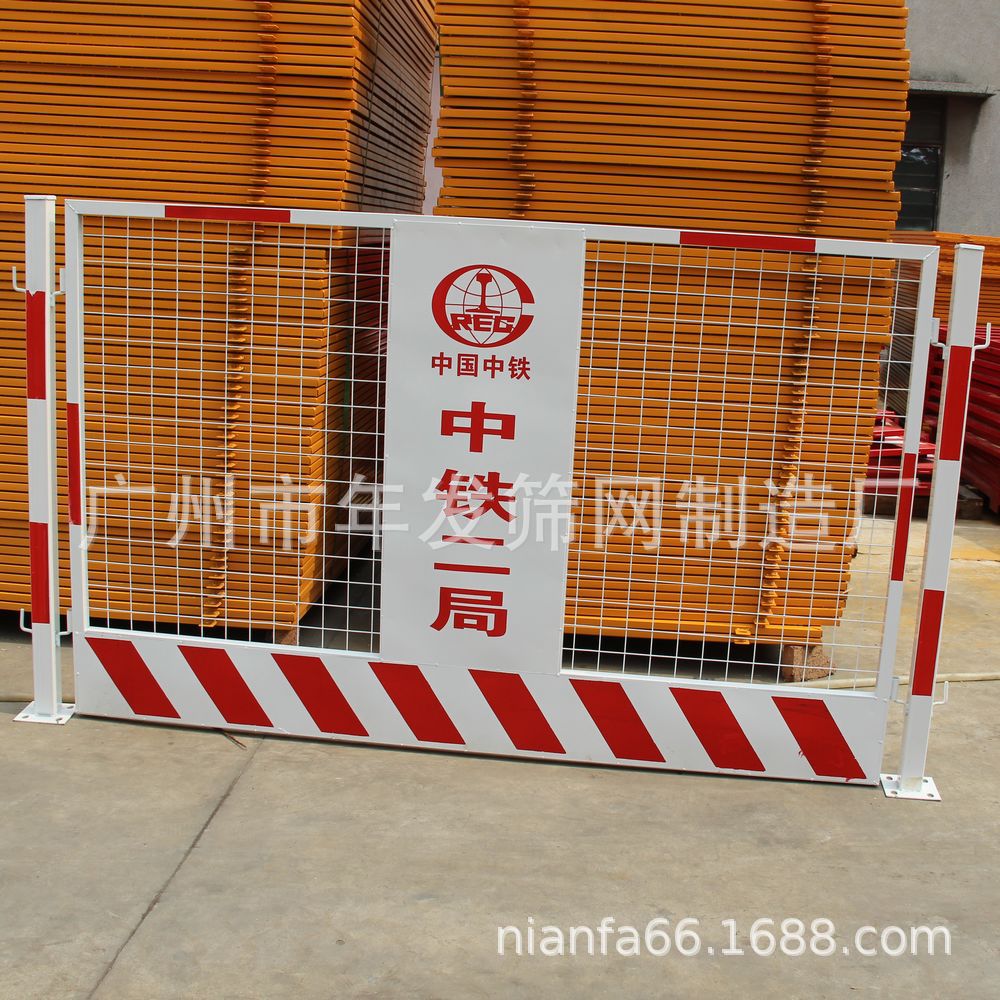 广东工厂现货供应临建防护筛网 施工临边基坑护栏 冲孔围蔽网现货