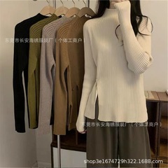 2025新款慵懒风女装长袖秋冬季打底针织衫内搭显瘦上衣宽松大码批