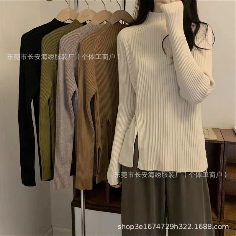 2025新款慵懒风女装长袖秋冬季打底针织衫内搭显瘦上衣宽松大码批|undefined