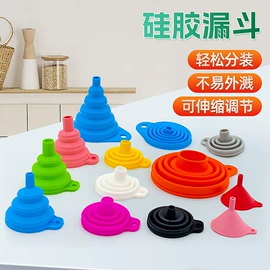 冰格;蛋糕模;保鲜盒、饭盒