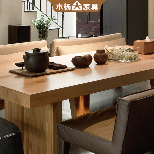 Japanese solid wood tea table set for home living room tea ceremony desk office original wood large plank tea table and chairs