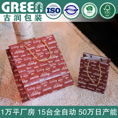 ギフトバッグ クリスマス紙袋 ハンドバッグ クリスマスイブ クリスマスハンドバッグ 在庫あり 卸売 クロスボーダー限定