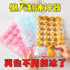 其他塑料薄膜;塑料手提袋;塑料自封袋