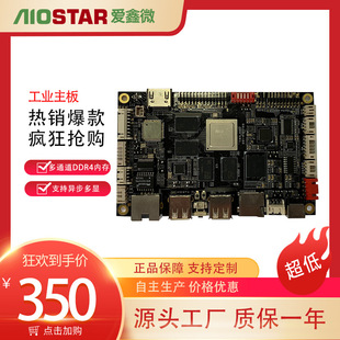 ���I���������� ��׿���� ͬ��/�����p�@���� �����ܹ��I����