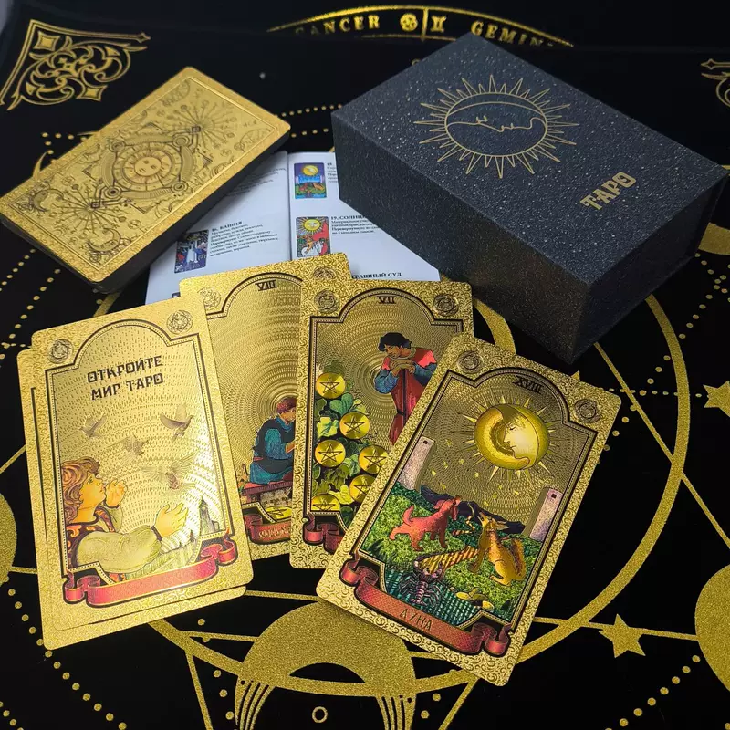 Оптовая карточка с золотым рельефом Глаелинг Таро Карта цвета 78 TAROTPVC Пластиковая водонепроницаемая доска boarding card