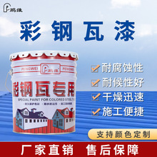�i�S������������Ṥ�I�����߷������b����ɫ���x���o������