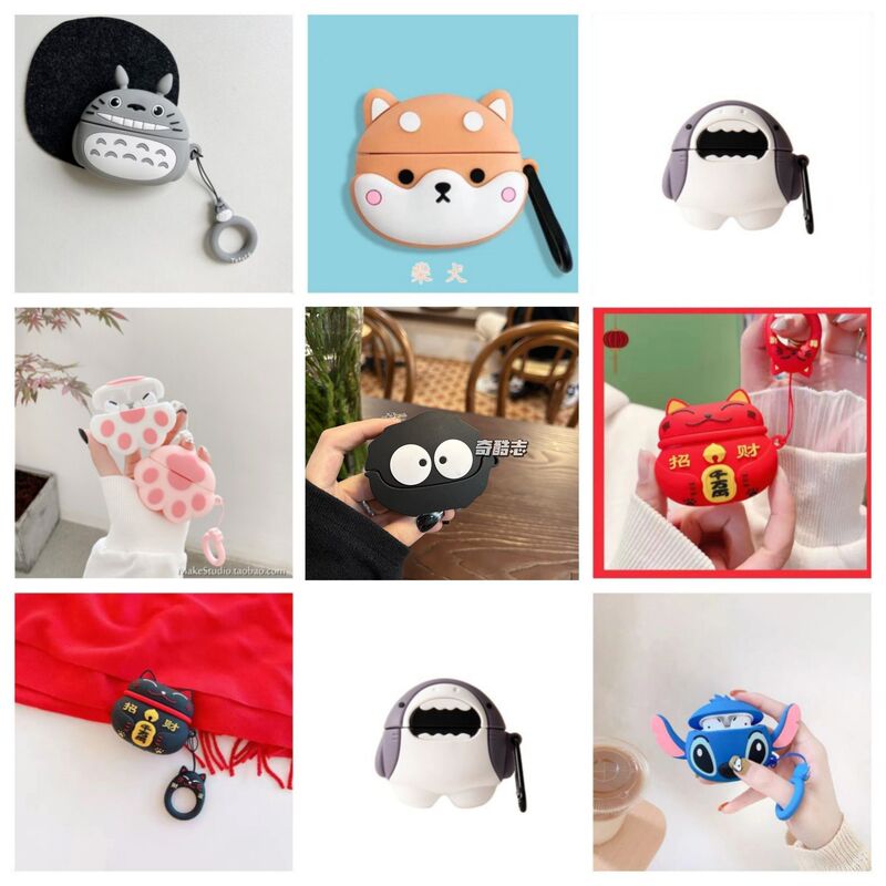 Suitable for Jbl Wave 200Tws Bluetooth Headset Cartoon Silicone Soft Shell Wave Beam2 Cute Anti-Fall Cover