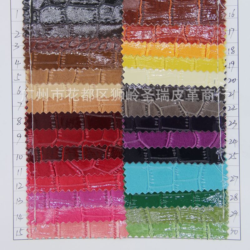 【圣瑞皮革】厂家供应鳄鱼纹箱包手袋皮革 亮面鳄鱼纹 SR-4011