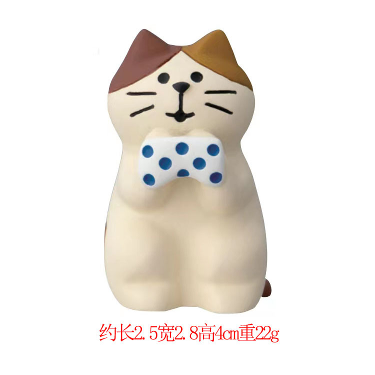 블루 도트 타월 스크럽 고양이