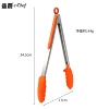 12 -inch orange