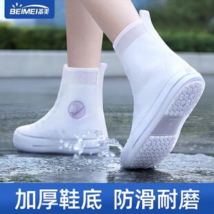 Ь�����l��Ů����Ь�׷�ˮ���z������Ь�����ˮ���z�����Ӻ���ĥ