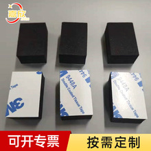 EVAz|d|Ƭĭ|Ƭɫɫ控zzճ_|