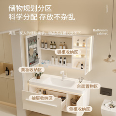 圓弧浴室櫃組合圓角陶瓷一體盆洗手盆洗臉盆洗手台洗漱台膚感奶油