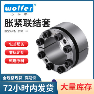 ����45#䓙C���YÛ�o�� �o늽���Û�o�B���� Z3A��Û�o�Y��