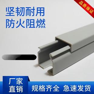 �S�Ҷ���pvc�����ܷ��߾��۷��λ�ɫ����ȫ���]������ȼ��늾���