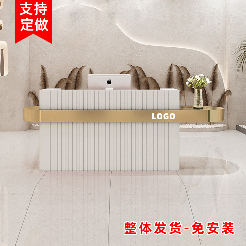 轻奢美容院前台烤漆收银台服装店美甲店吧台电脑一体桌接待柜定制