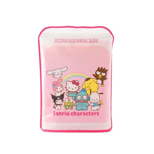 Sanrio Children's Raincoat Waterproof EVA Lightweight Strap Storage Bag Kindergarten Elementary School Kluromi Light