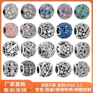 �˼Ұ��~S925��y�荈A����diy���ɢ���ӵ������