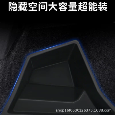 3, a Trunk Storage Organizer, Side – Car storage bag/box