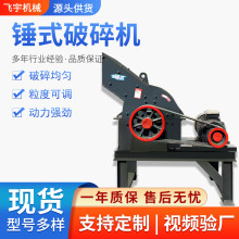 С���Nʽ����C�߉K����C�������^��ʯ�������Ƅ�ʽ��������C