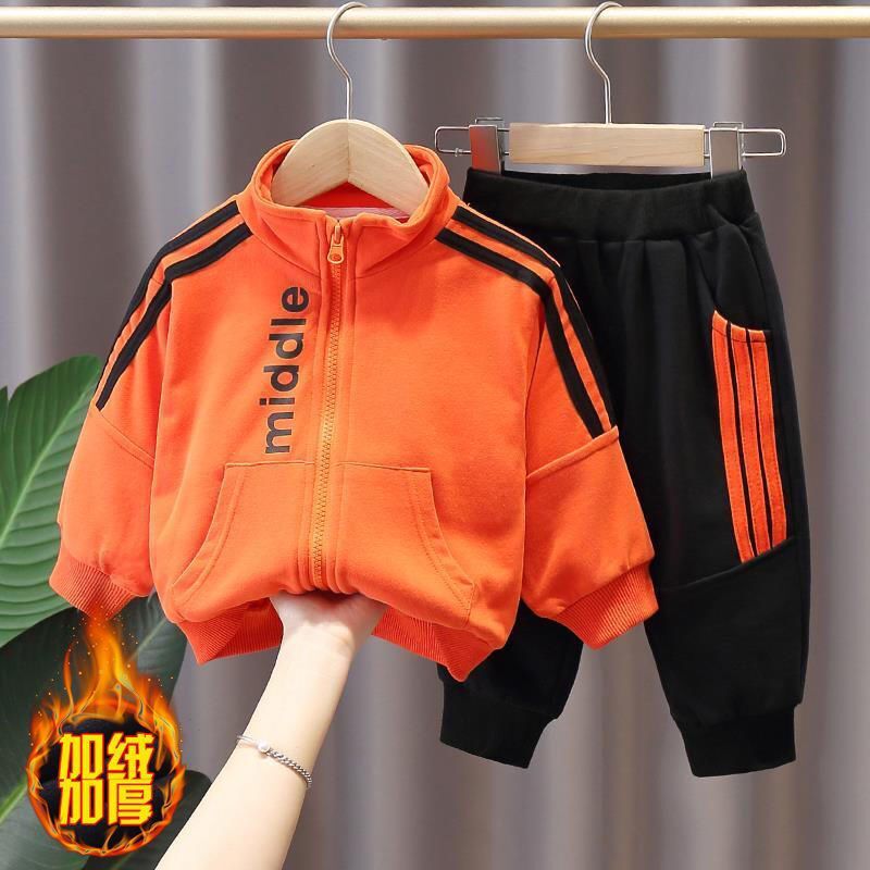 Boys' Spring and Set Girls' Autumn New Clothing Foreigner Long Sleeve Children's Casual Baby Two_voghion.com