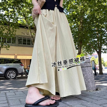 ���z���e���ѝŮ�ļ�������mm��a���ɴ��н�������ɽ��a��ȹѝ