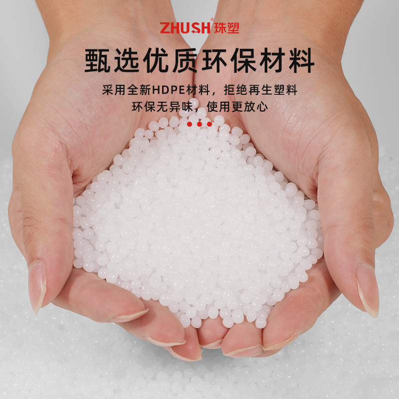 Guangdong Pearl River Plastic High-End Bench, Outdoor Bistro Thick Anti-Slip Bench, Household Plastic Bench, Dining Table Plastic Chair, Canteen