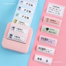 녴ӡCL1SProØ˺ӡCС{ֱֳyʽС