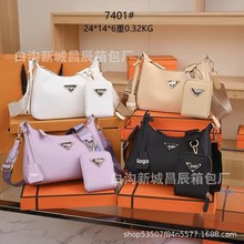 2023�¿�r�аٴ�Ҹ�°��W�tС�t���������һС����йņμ�Ů��