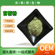 Sҹ Óˮޣ ʳϻޣ 500g/ ȻF؛l