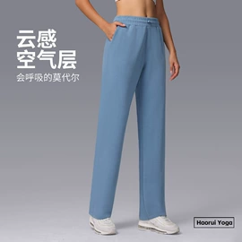瑜伽服;瑜伽长裤;运动内衣