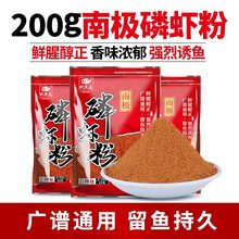 ��~���ϘO�[�r��200G����b�r��ζ�a�~����~���ӄ�Сș����Ұ�