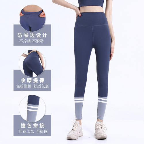 Yoga clothes for women  new model with chest pad running slimming quick-drying sports yoga tops suit short-sleeved fitness clothes