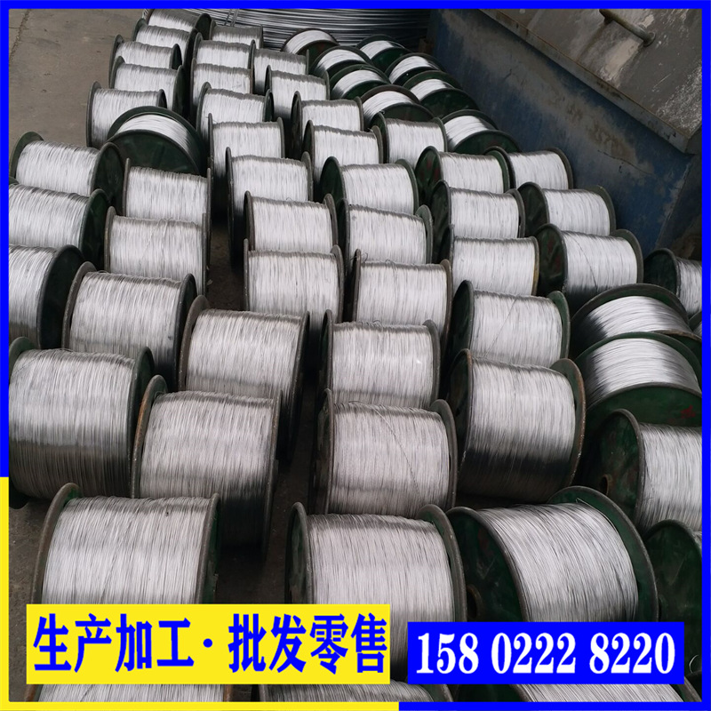 厂家0.3mm~9.5mm高纯铝丝盆景园艺铝丝99.99铝线真空镀膜铝合金丝-阿里巴巴