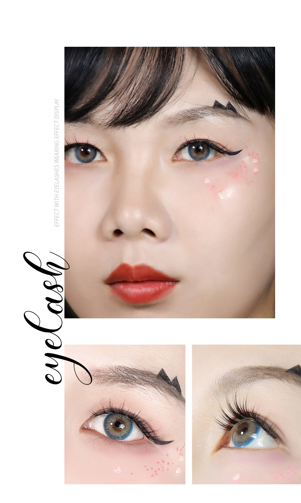 孔雀尾眼睫毛 孔雀尾眼睫毛