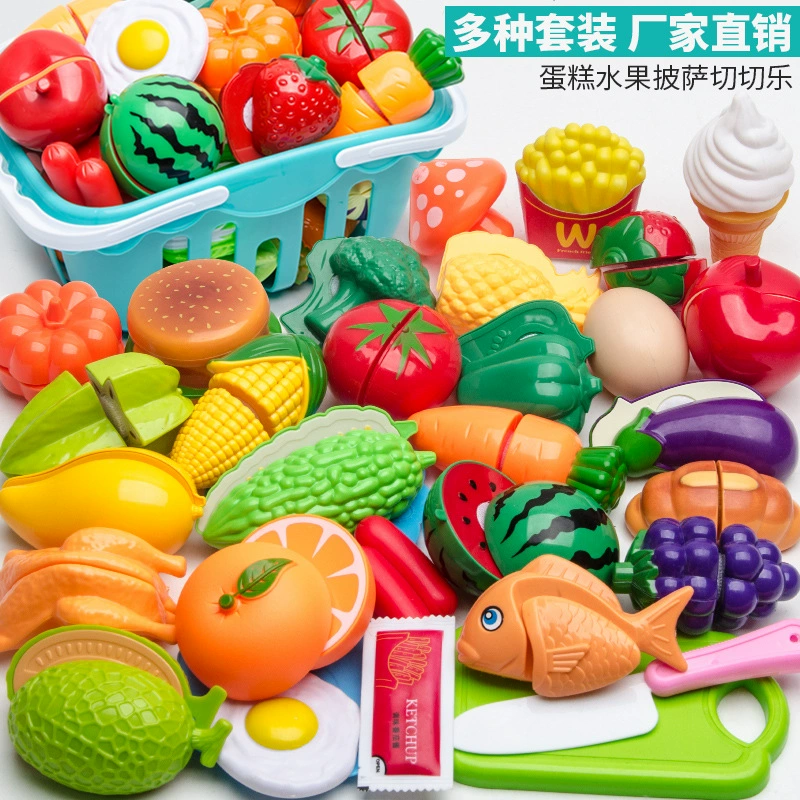 Детский набор для игры «нарезка» продуктов, многосоставной набор для кухни, 25×18×8 см
