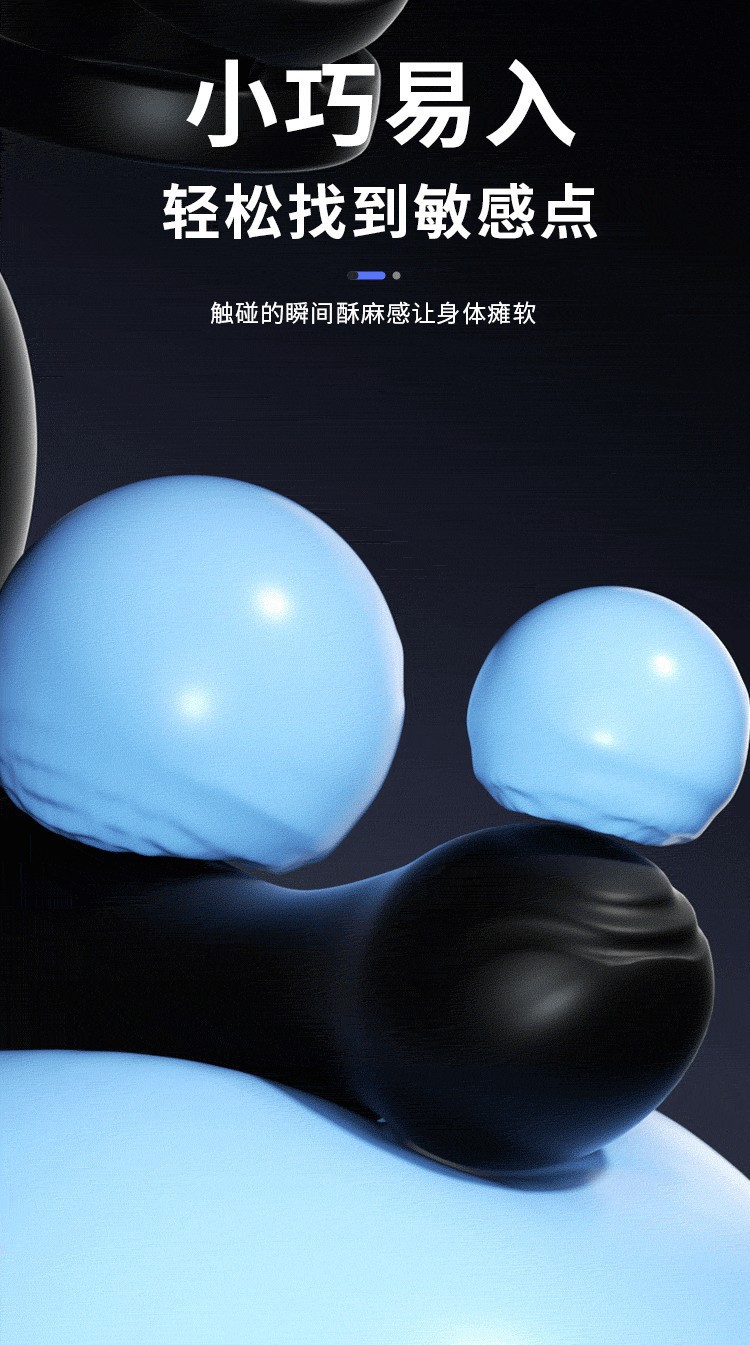 U-Shaped Prostate Massager with Dual Stimulation, ABS and Silicone, Button Control — detail image 18