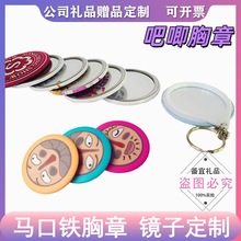 �S�Ҷ���58mm 75mm���y�YƷٛƷС�R�� �R���F��ɫӡˢ�R�Ӷ���